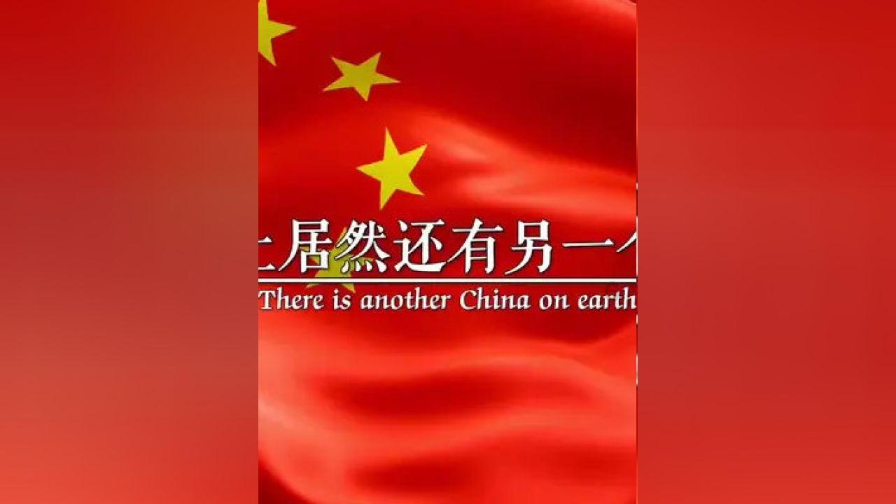 左女右男，男生喜欢女生吗？游戏画面
