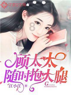 脑洞小老弟无实名认证
