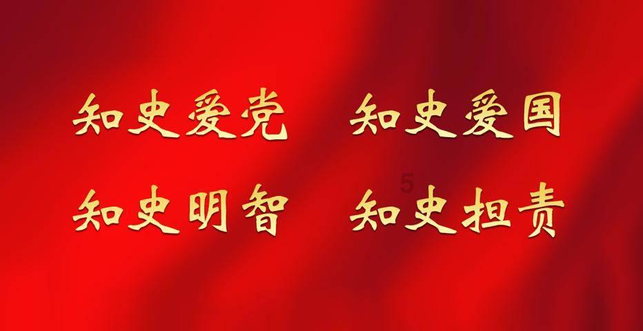 测测你的古代名字2