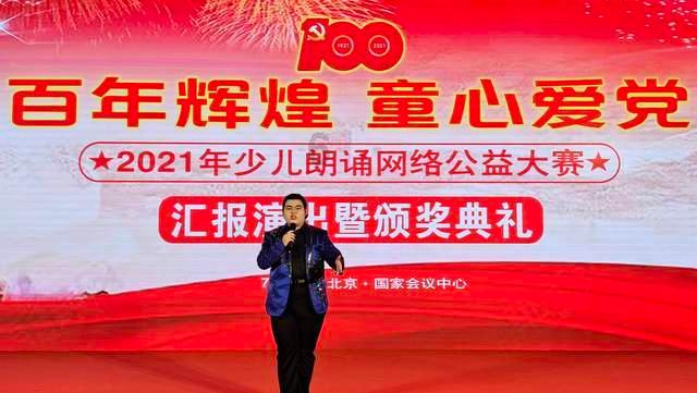 加布里埃尔头球双响！摩根：也许我们应该让他踢中锋